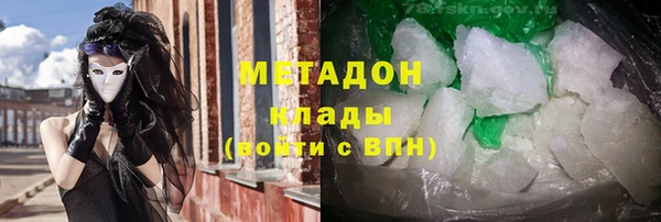 mdpv Верея